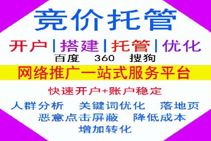 社交媒体信息流广告的投放技巧与效果展示