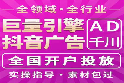 百度推广与社交媒体的结合：一则多渠道营销的成功故事