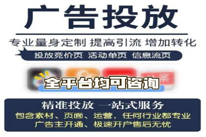 百度竞价赚钱案例：月收入稳步提升