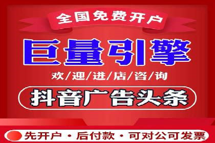 案例解析：信息流营销策略优化